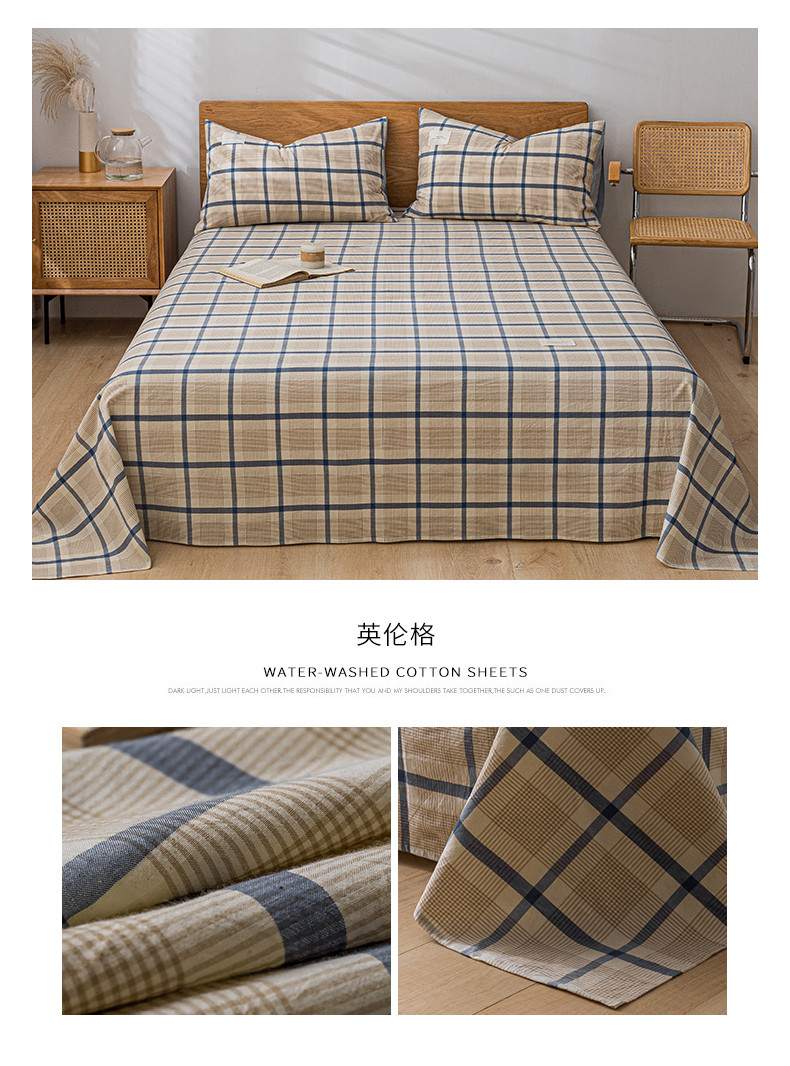 更多花型 (8).jpg