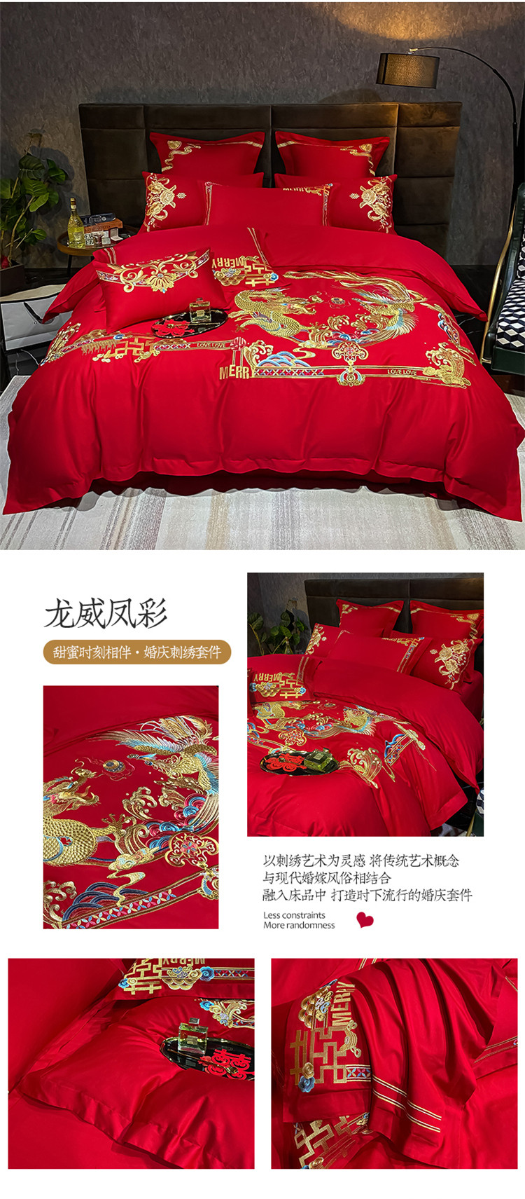 image1654163622171457.jpg 一拖四_06.jpg