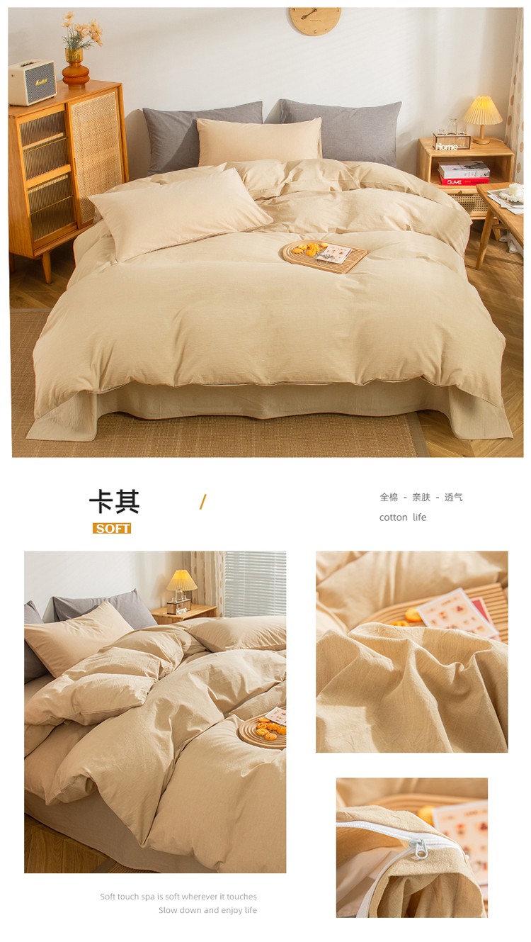 image1654245293593762.jpg 卡其.jpg