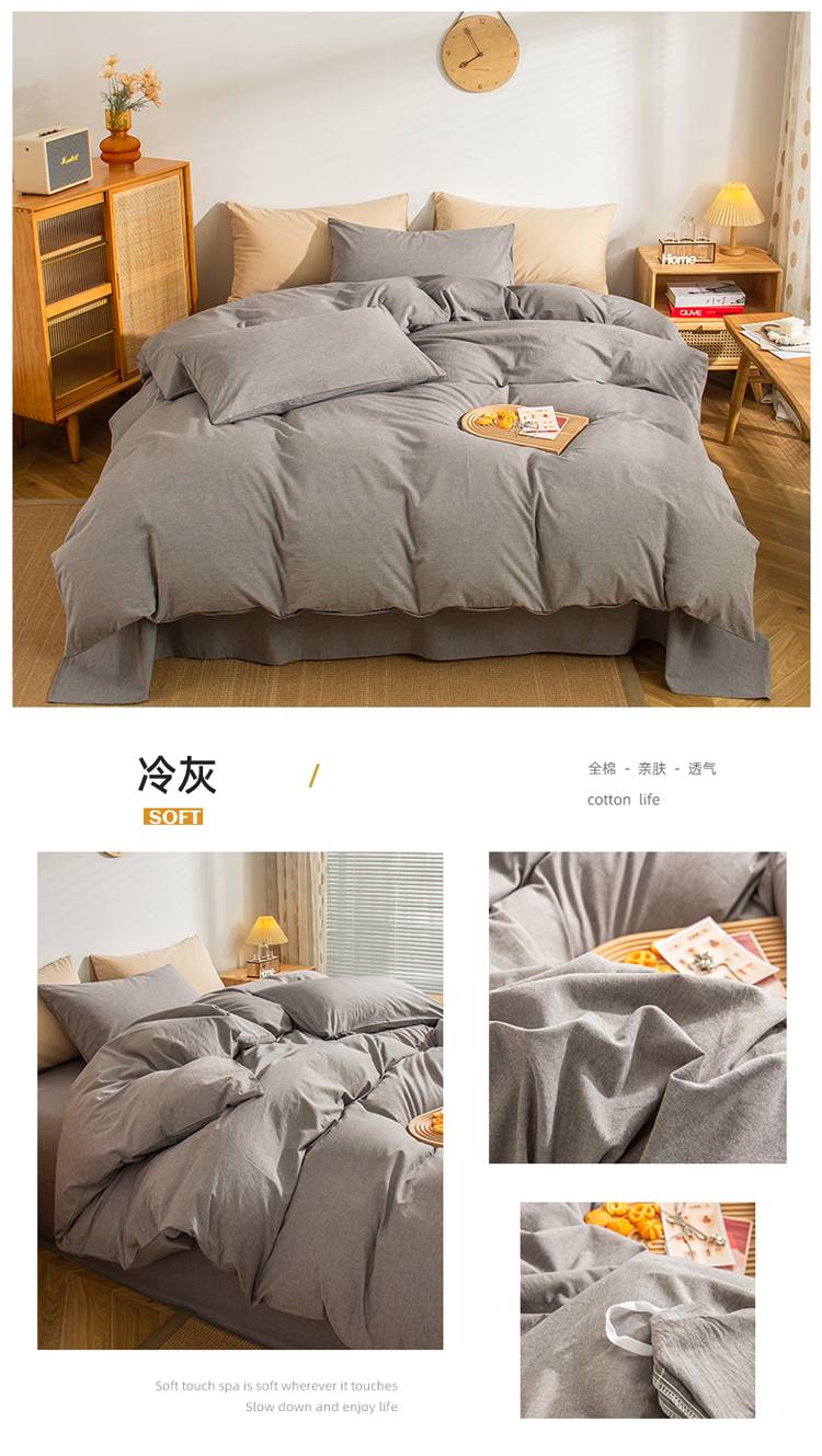 image1654246099695351.jpg 冷灰.jpg