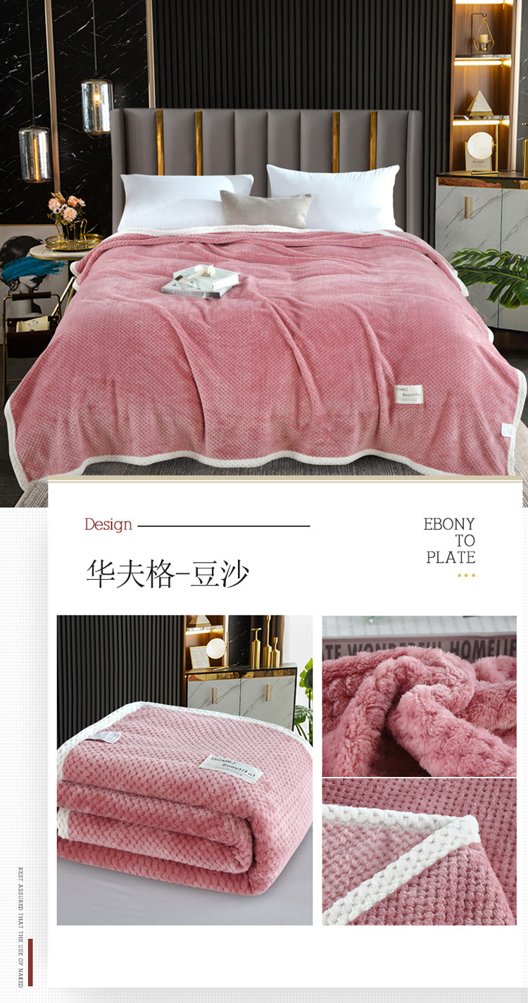 华夫格-豆沙 副本.JPG