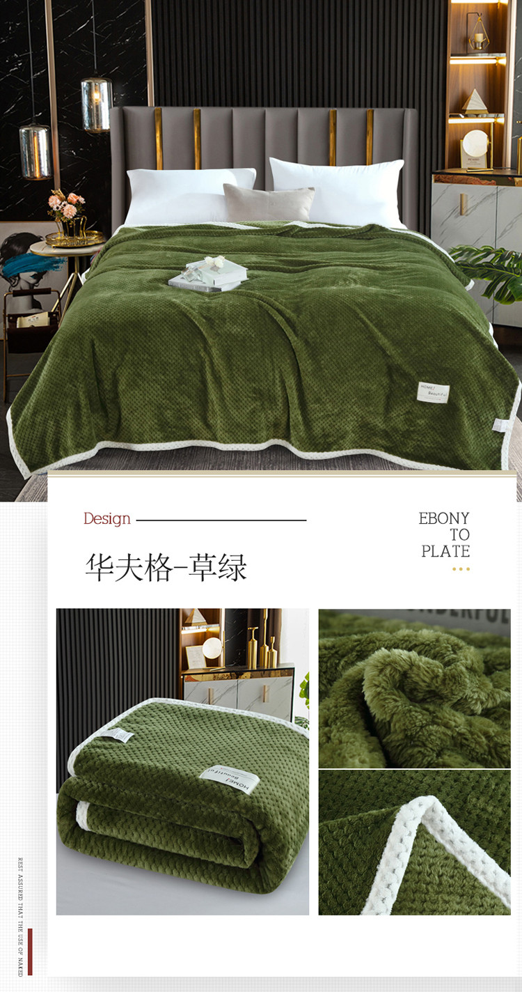 华夫格-草绿 副本.JPG