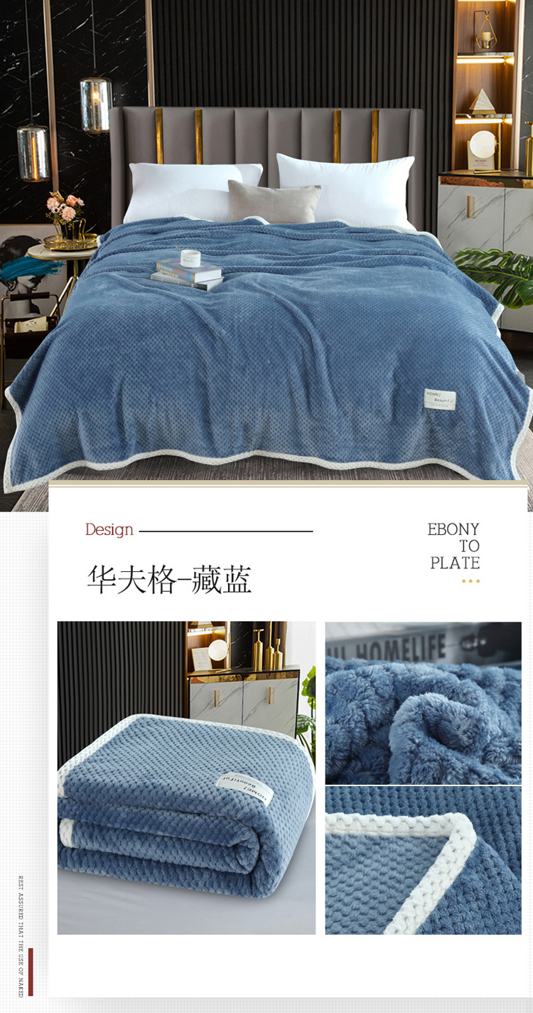 华夫格-藏蓝 副本.JPG