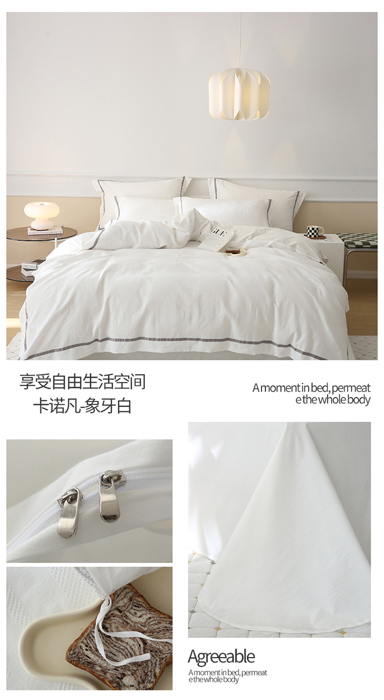 image1654934554484902.jpg 1-4_08.jpg