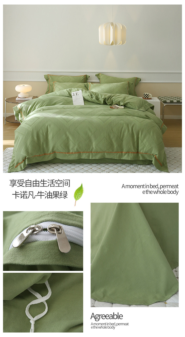 image1654934559913315.jpg 1-4_07.jpg