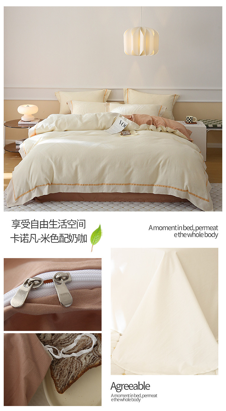 image1654934580826938.jpg 1-4_04.jpg