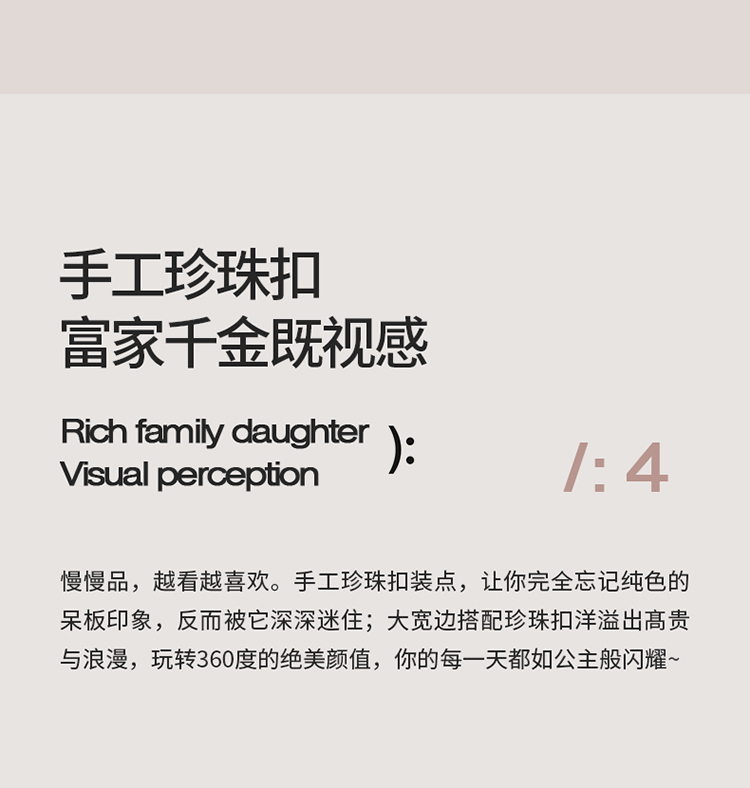 91家纺网 家纺一手货源 找家纺 久骐悦 2022新款60支全棉水洗棉提花四件套 木马-焦糖色