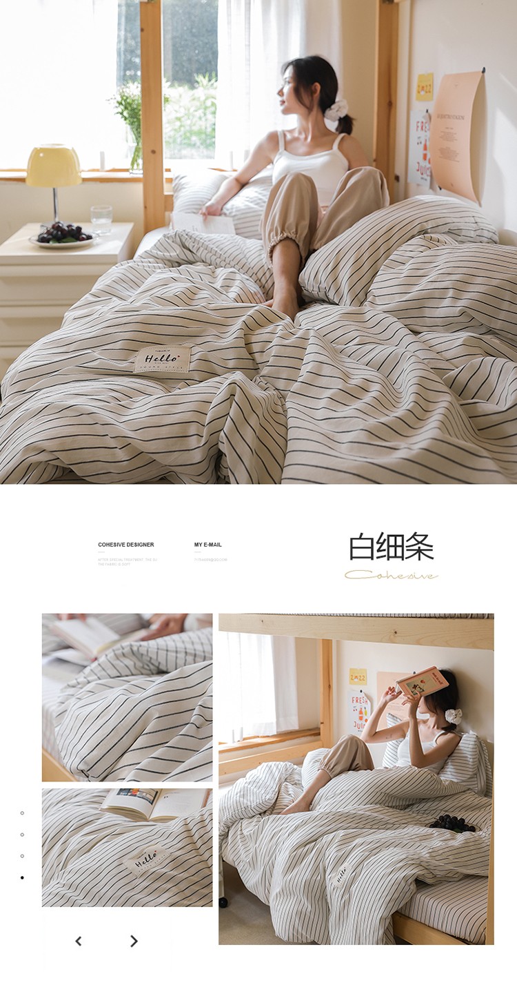 image1655519274711322.jpg 白细条.jpg