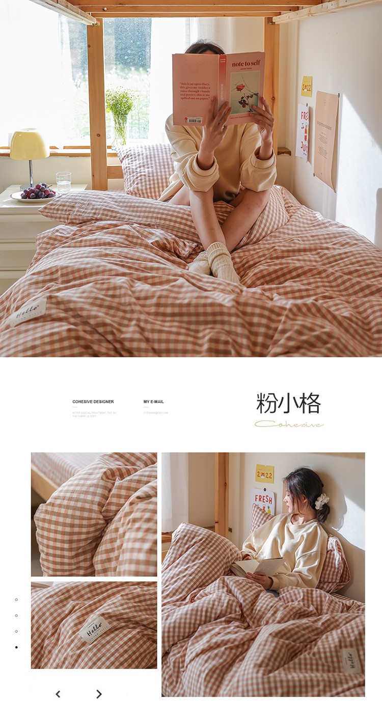 image1655519392457087.jpg 粉小格.jpg