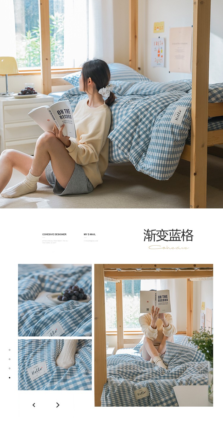 image1655519653675088.jpg 渐变蓝格.jpg