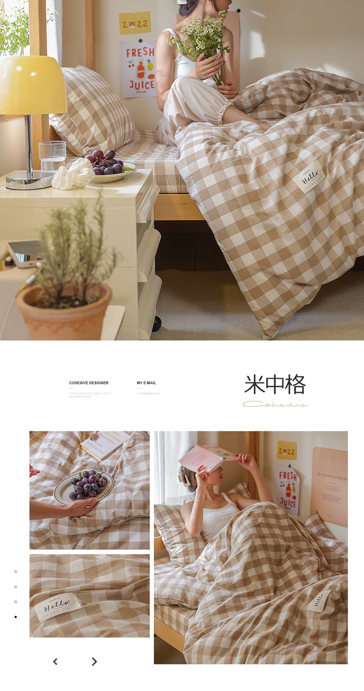 image1655519773477246.jpg 米中格.jpg