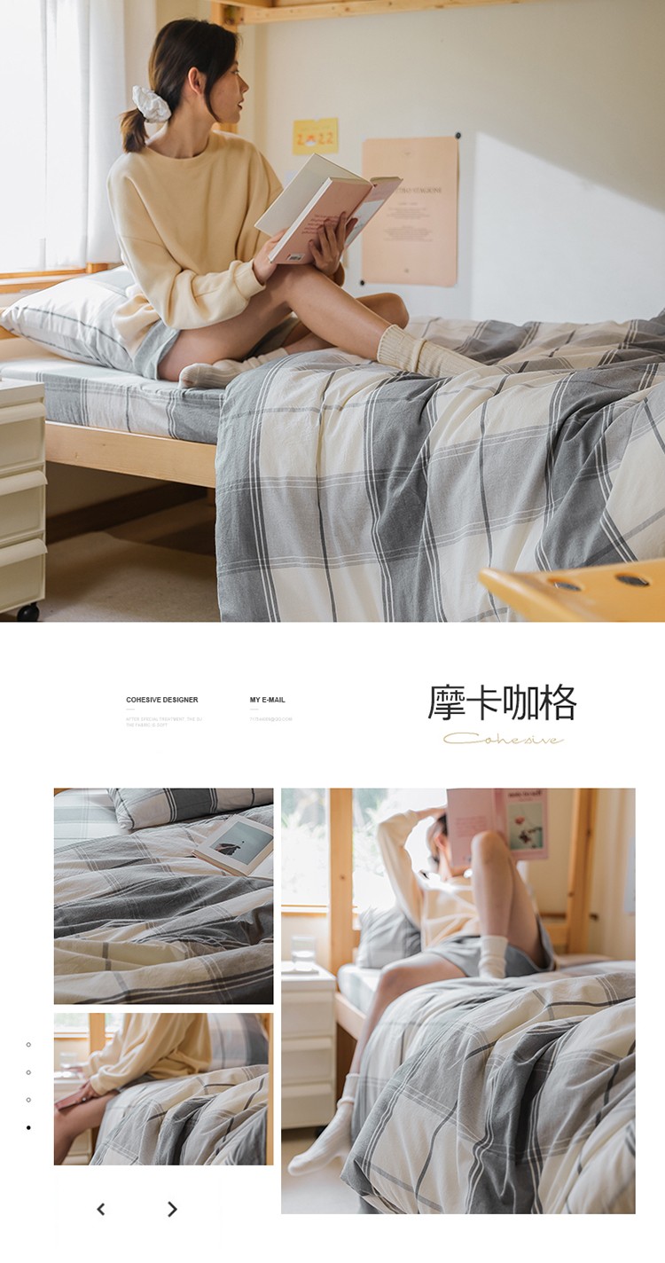 image1655519836629006.jpg 摩卡咖格.jpg