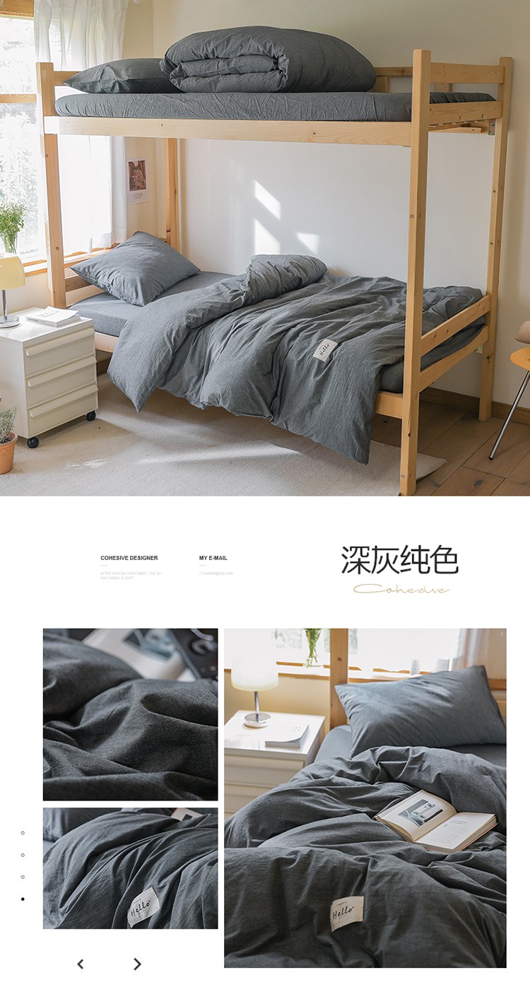 image1655519950495157.jpg 深灰纯色.jpg