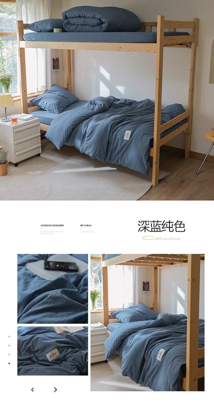 image1655519973347785.jpg 深蓝纯色.jpg