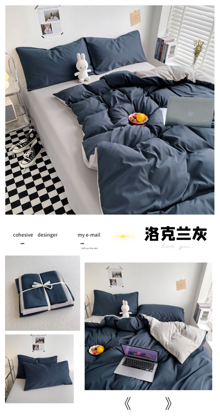 image1655695592152307.png 洛克兰灰.png