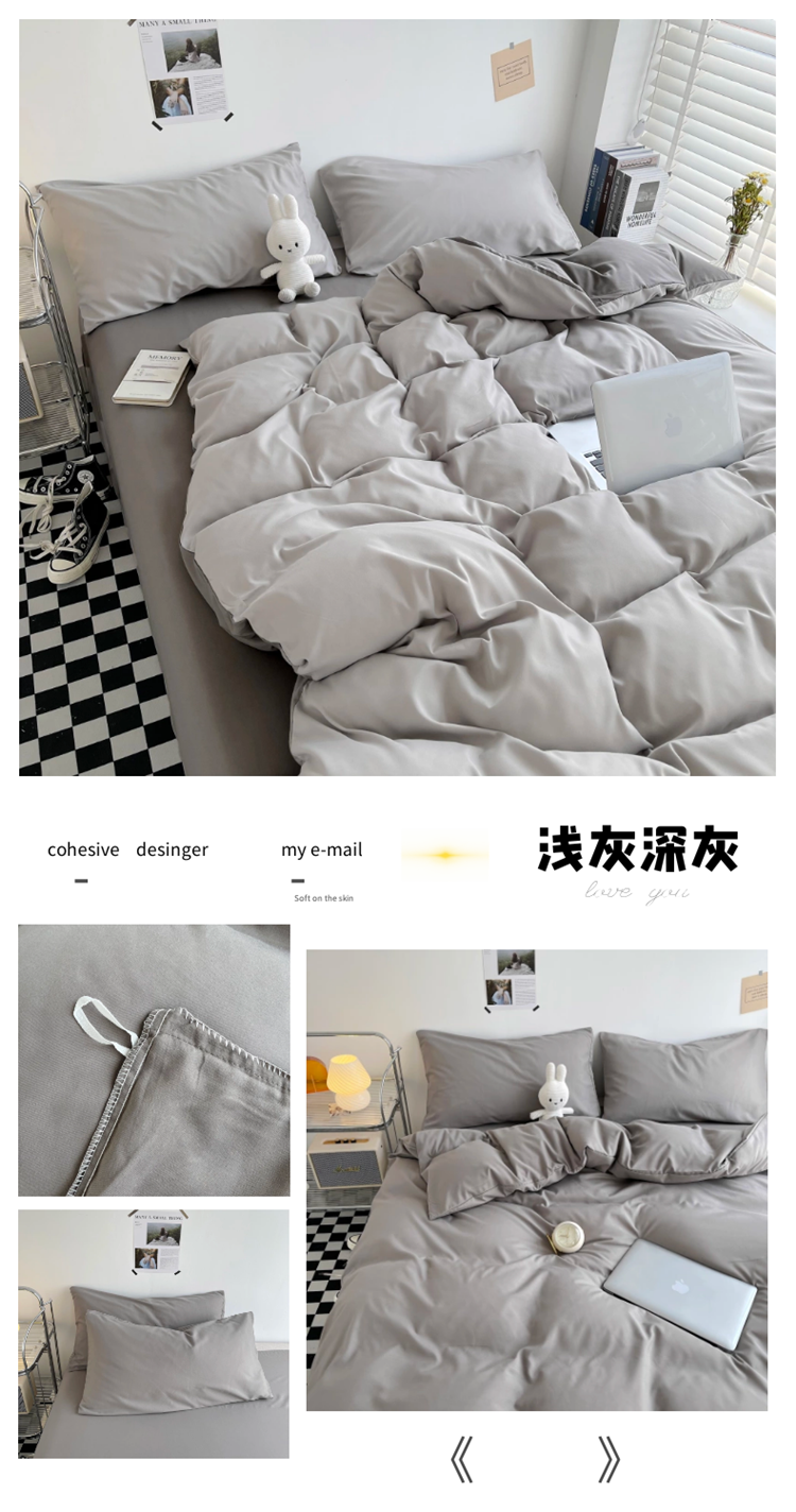 image1655695685835464.png 浅灰深灰.png