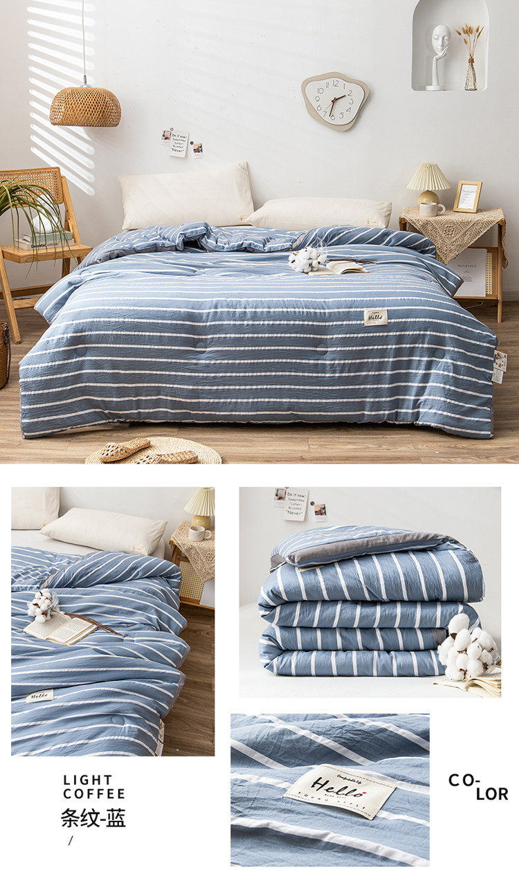 条纹-蓝.jpg