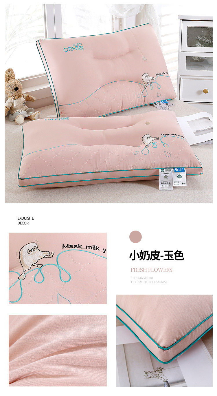 image1655866569999294.jpg 小奶皮-玉色.jpg