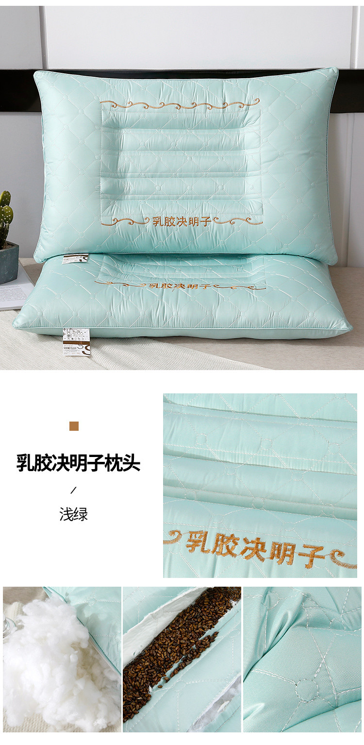 image1655867239505710.jpg 浅绿.jpg