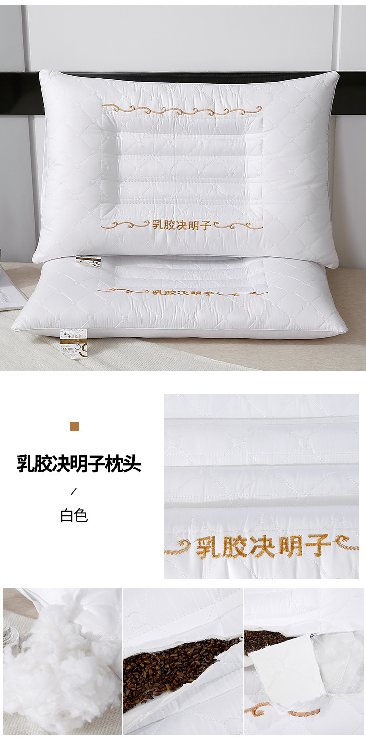 image1655867258413921.jpg 白色.jpg