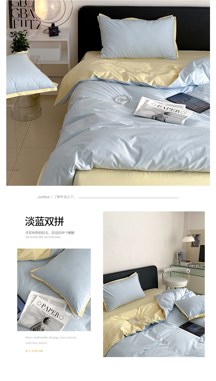 image1655955131733993.jpg 一拖四_04.jpg