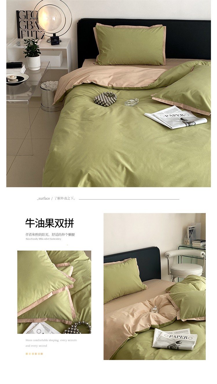 image1655955151110304.jpg 一拖四_05.jpg