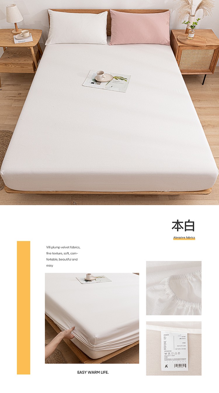 image1655967159440281.jpg 本白.jpg