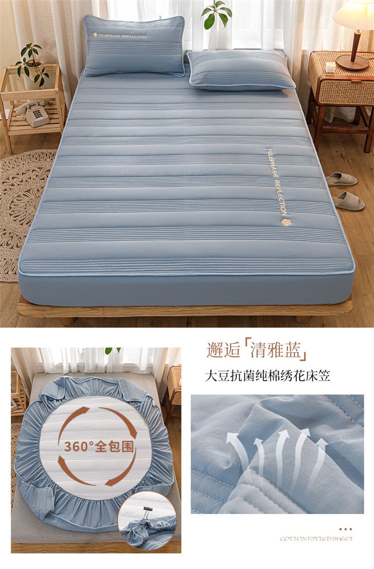 image1656294531605920.jpg 清雅蓝.jpg