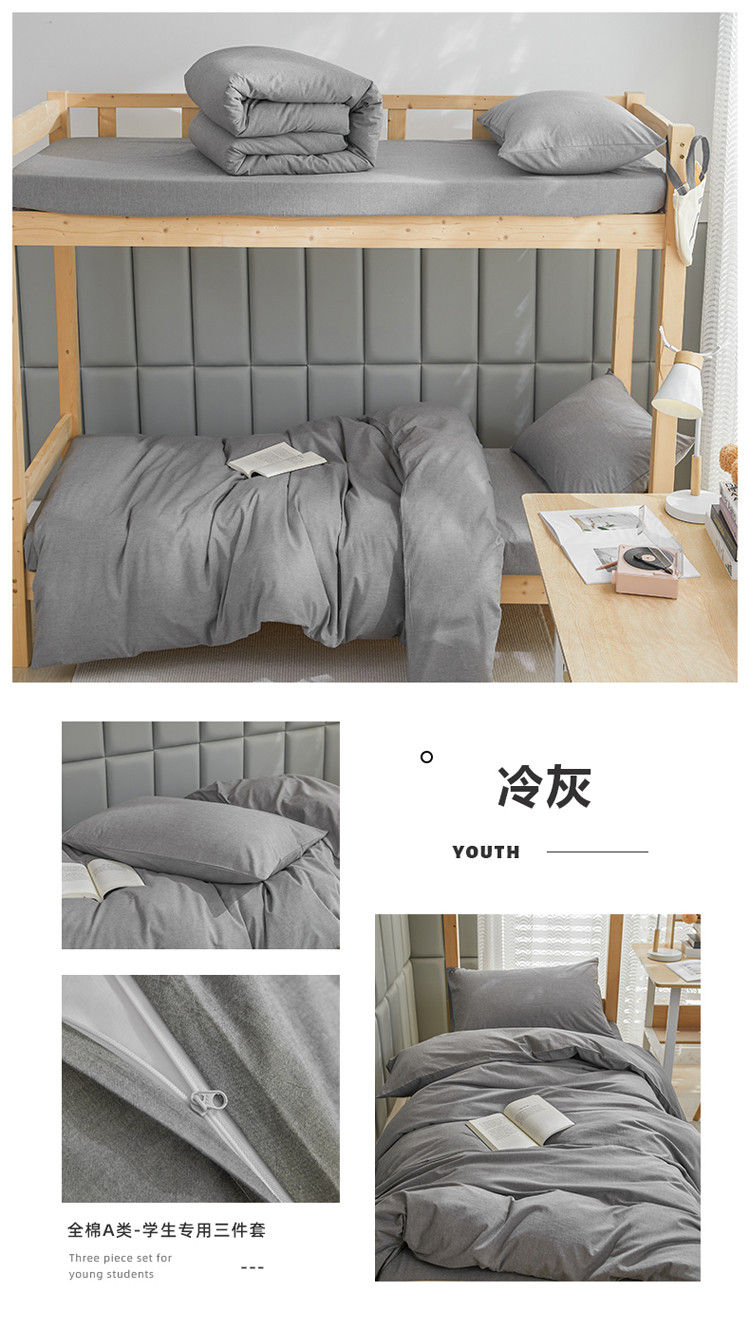 image1656334625745136.jpg 冷灰.jpg