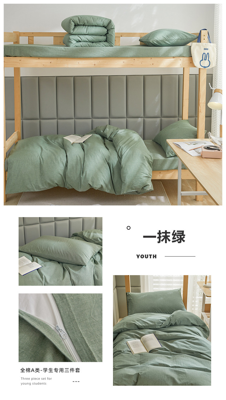 image1656334840251931.jpg 一抹绿.jpg