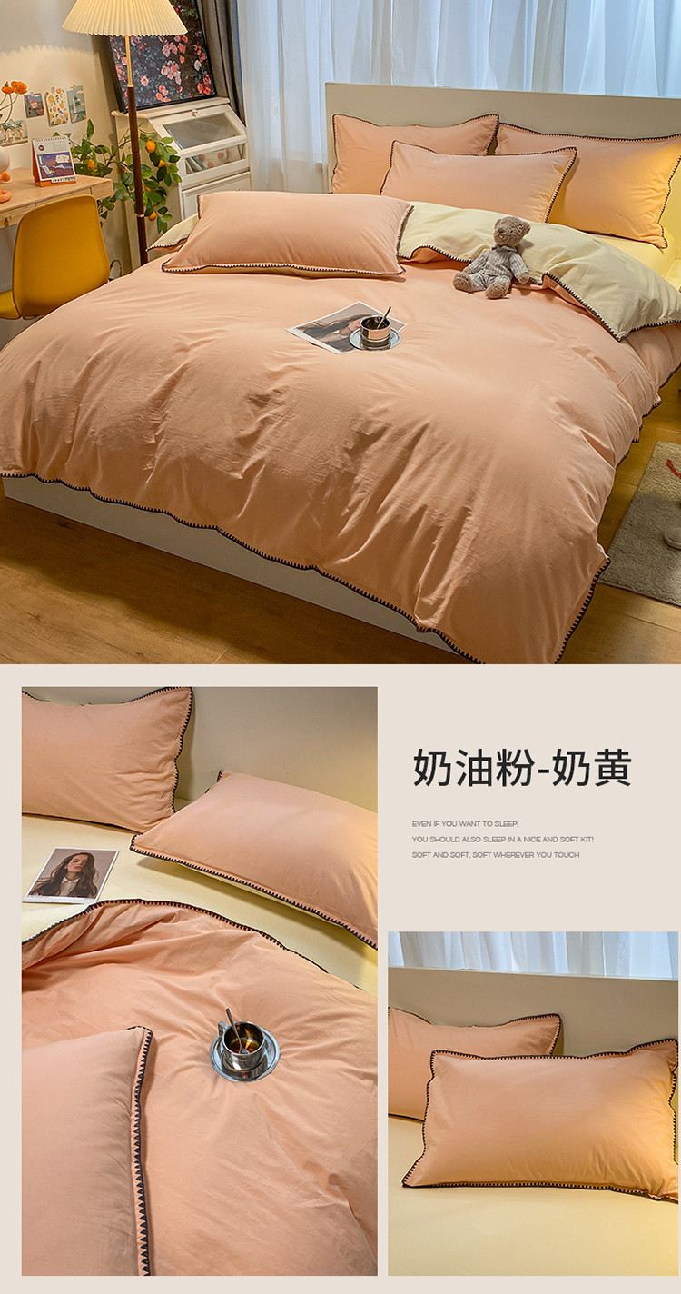 image1656472994956838.jpg 奶油粉-奶黄.jpg