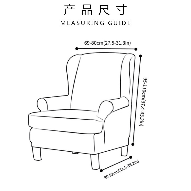 image1656939790116364.jpg 尺寸.jpg