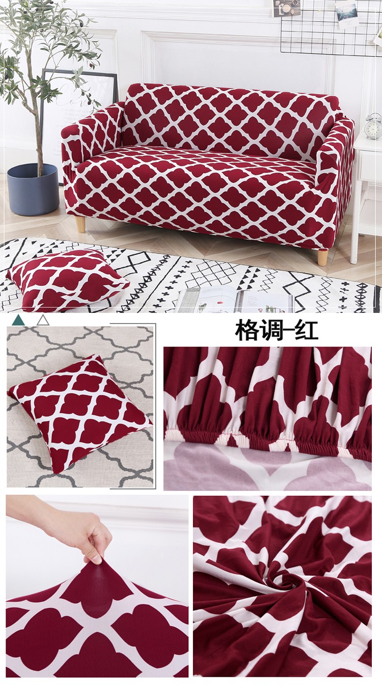 格调-红.jpg