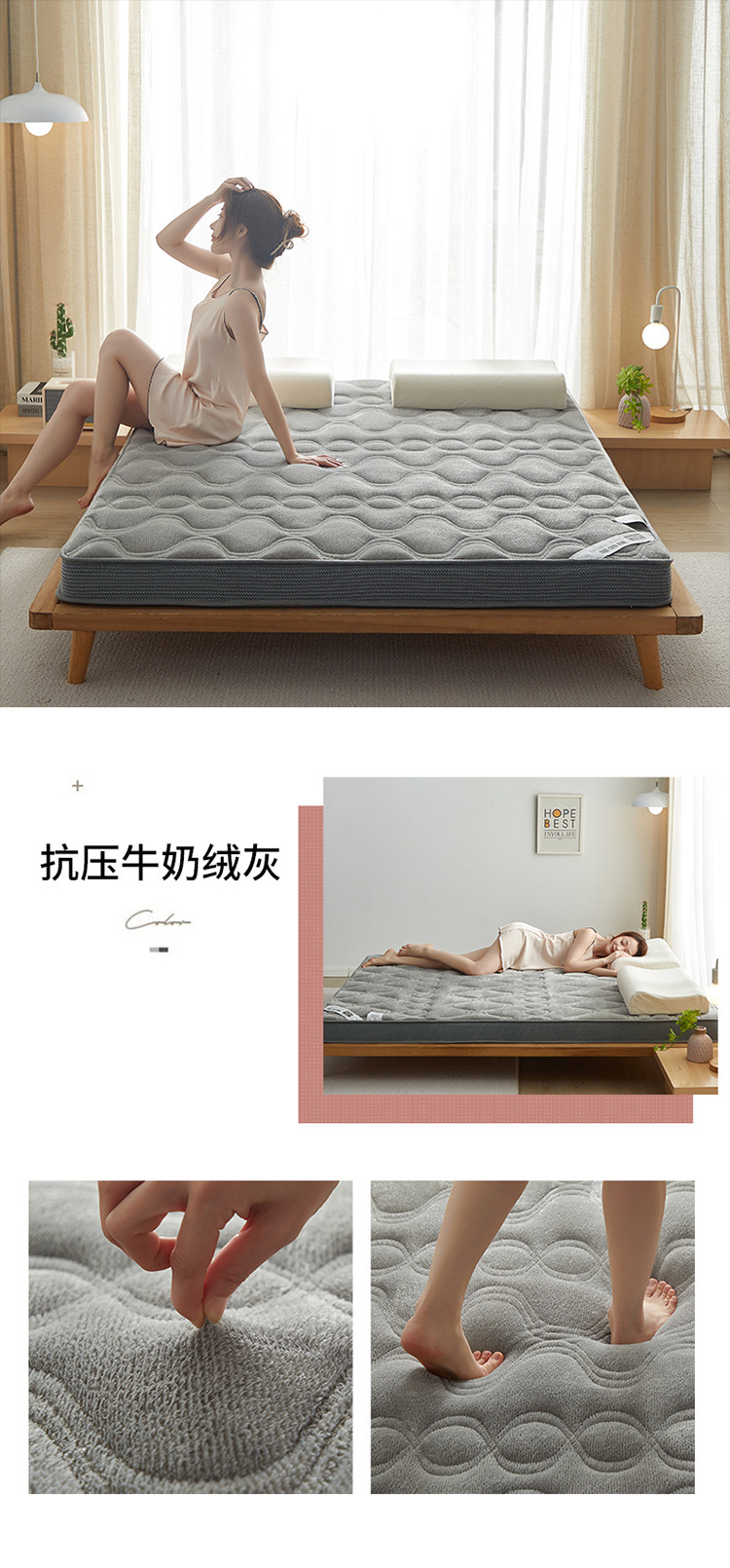 image1657160918678423.jpg 抗压牛奶绒灰.jpg