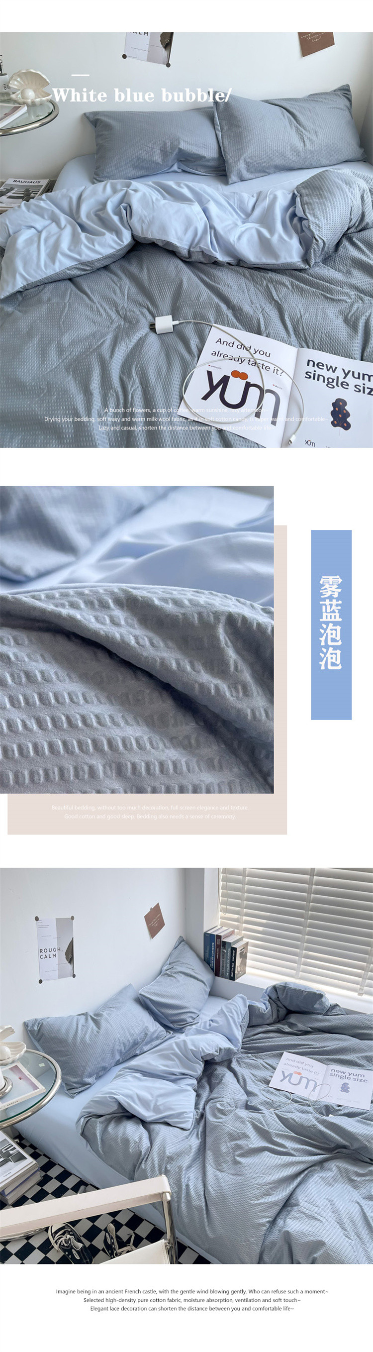 image1657434151667624.jpg 雾蓝泡泡.jpg