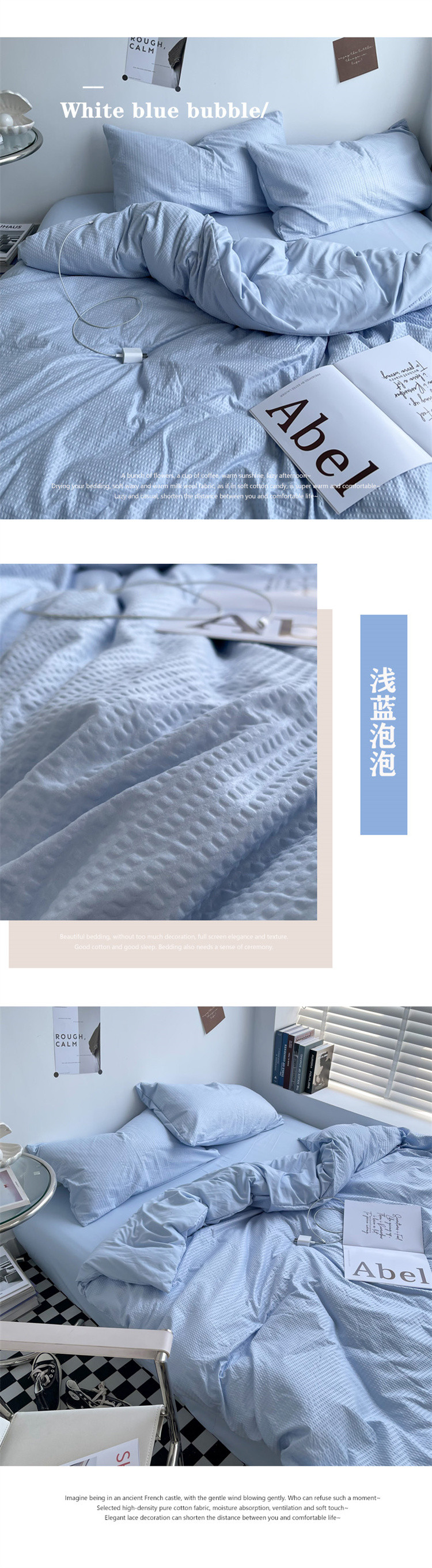 image1657434164309314.jpg 浅蓝泡泡.jpg