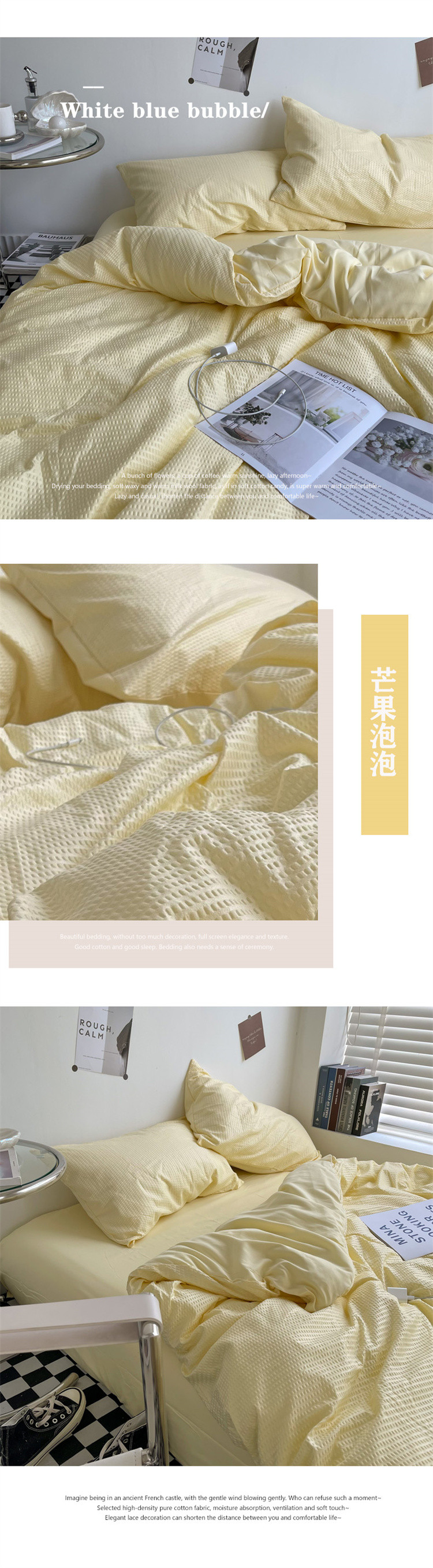 image1657434181152386.jpg 芒果泡泡.jpg