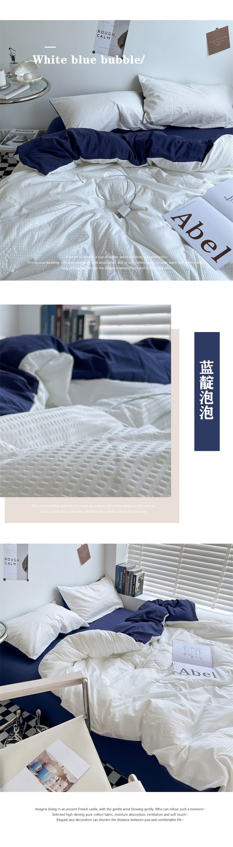 image1657434186657613.jpg 蓝靛泡泡.jpg