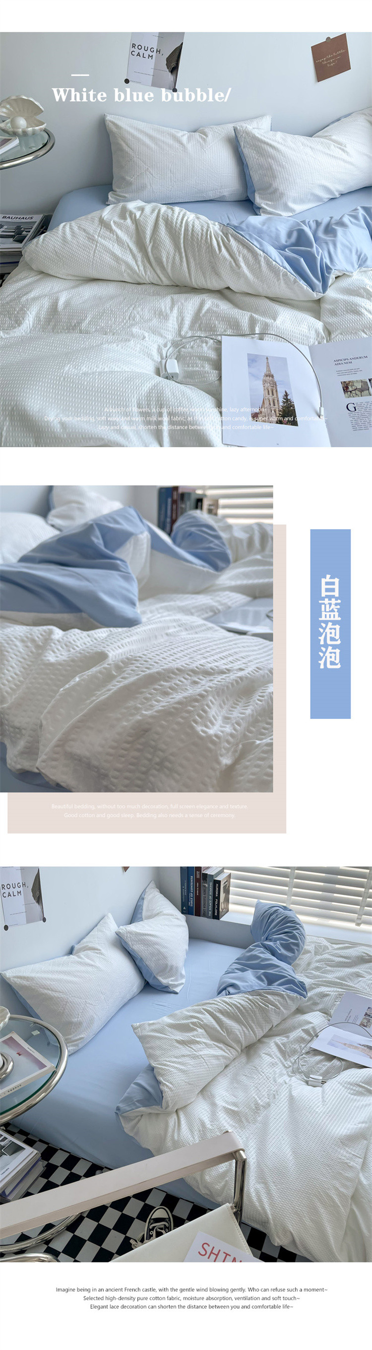 image1657434193313985.jpg 白蓝泡泡.jpg