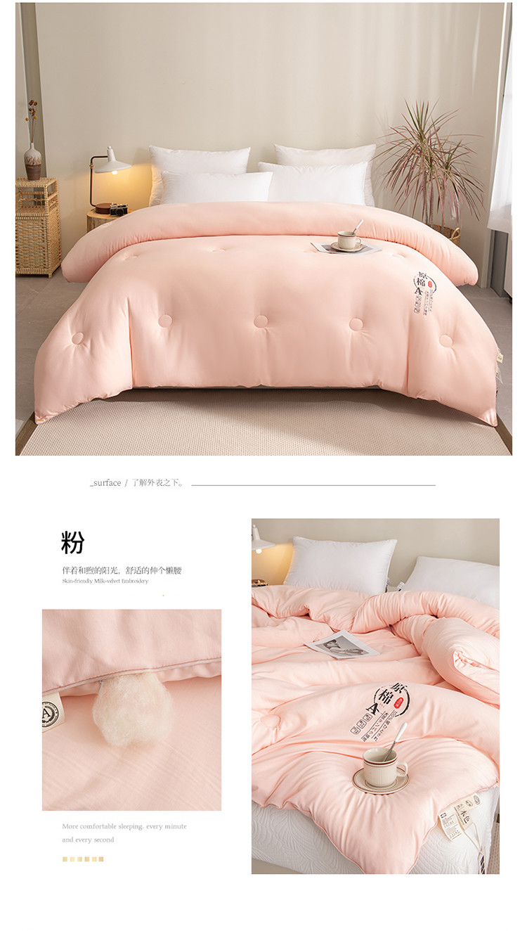 image1657434538305963.jpg 一拖四_02.jpg