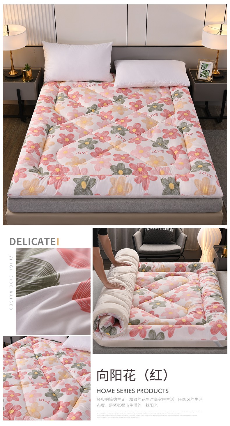 image1657505024357673.jpg 向阳花(红).jpg