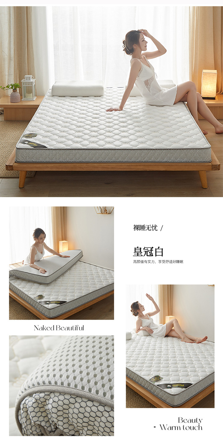 image1657604169293730.jpg 皇冠白.jpg