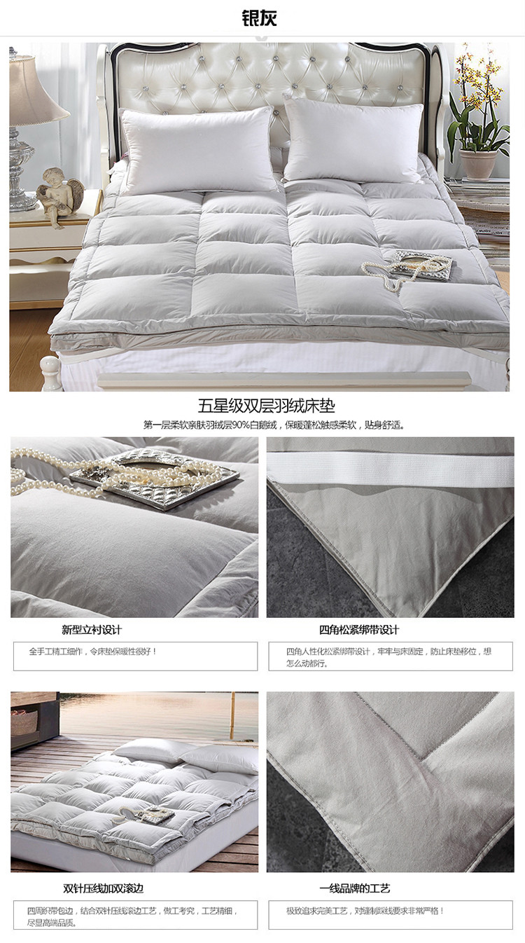 床垫短板银灰.jpg