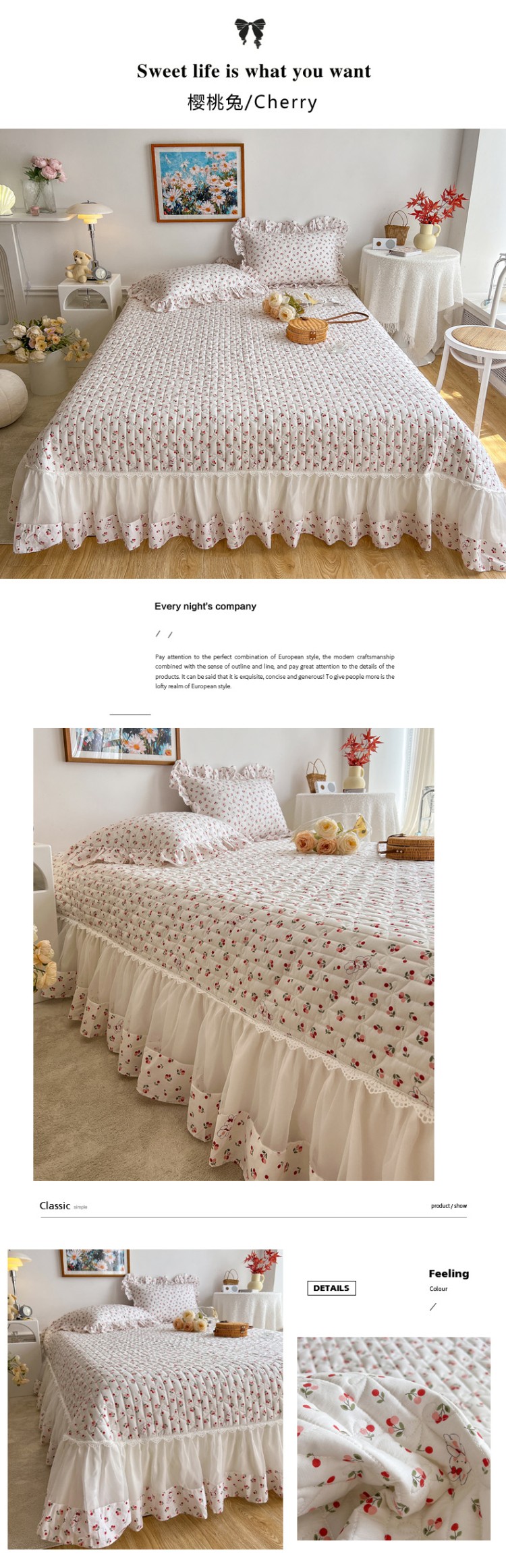 樱桃兔 Cherry.jpg