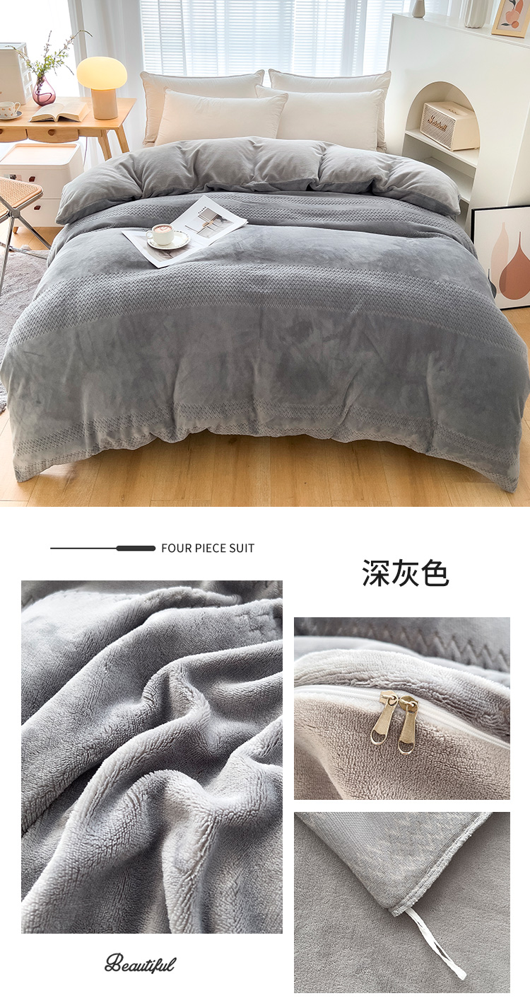 image1657943027307044.jpg 提花-灰.jpg