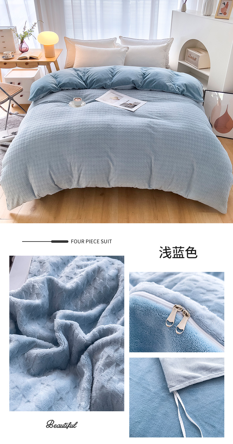 image1657943033843799.jpg 千鸟格-水蓝.jpg