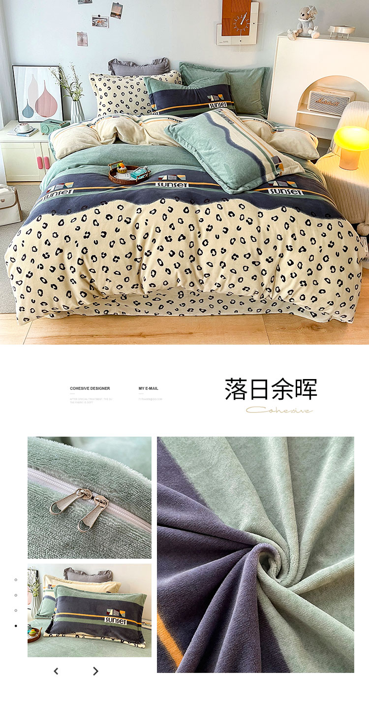 image1657949575497024.jpg 落日余晖.jpg