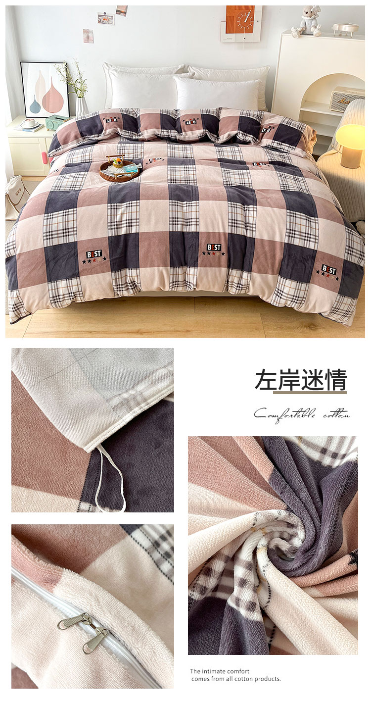 image1657951291383707.jpg 左岸迷情.jpg