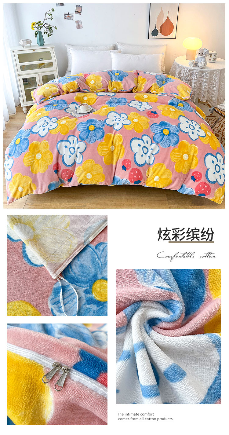 image1657951349164346.jpg 炫彩缤纷.jpg