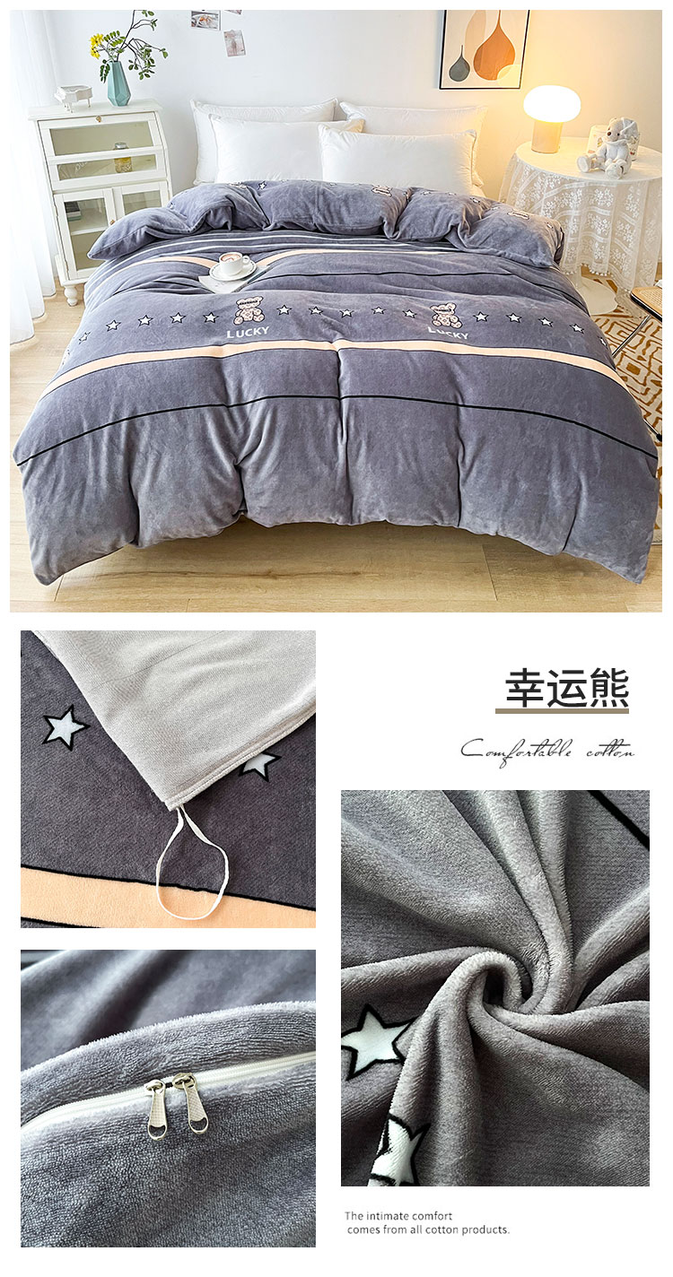 image1657951353828054.jpg 幸运熊.jpg